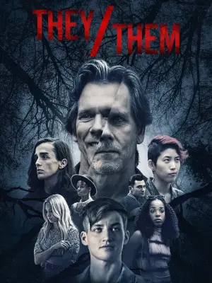 Постер к фильму "Они/Их" #745543