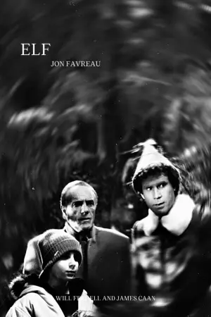 Постер к фильму "Эльф" #626553