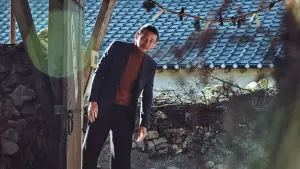 Задник к фильму "Вопль" #223977