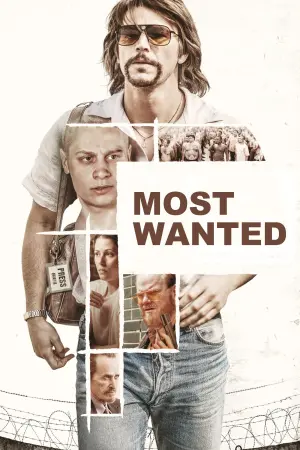 Постер к фильму "Главная цель" #142260