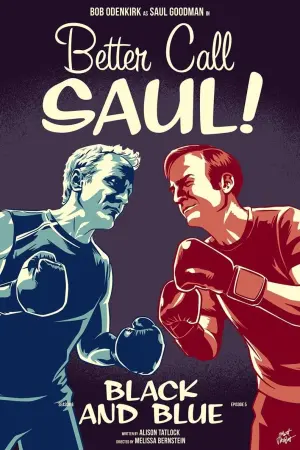 Постер к фильму "Черное и синее" #505985