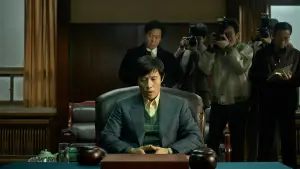 Задник к фильму "Матч" #620434