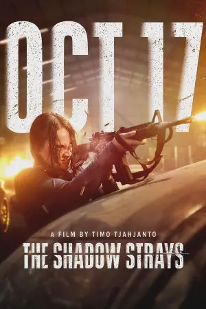 Постер к фильму "Выйти из тени" #631102