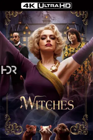 Постер к фильму "Ведьмы" #32388