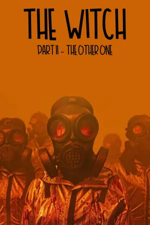 Постер к фильму "Ведьма 2" #525085