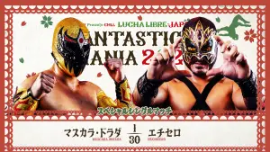 Задник к фильму "NJPW Presents CMLL Fantastica Mania 2026 - Day 6" #777418
