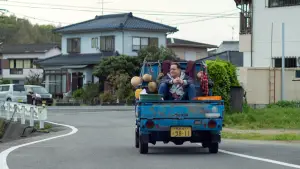 Задник к фильму "Семья в аренду" #512356