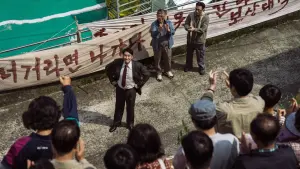 Задник к фильму "" #390446