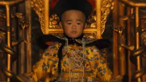 Задник к фильму "Последний император" #681543