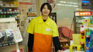 Задник к фильму "朝がくるとむなしくなる" #775452