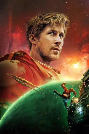 Постер к фильму "Проект «Конец света»" #746275