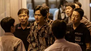 Задник к фильму "Стукач" #525023