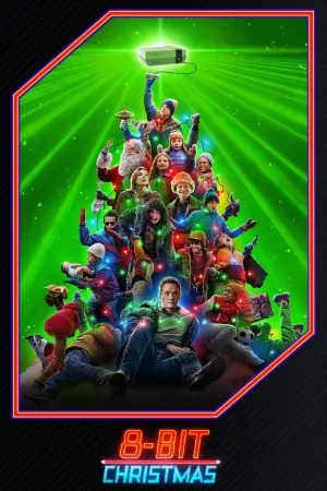 Постер к фильму "8-битное Рождество" #341740