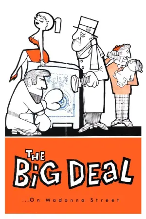 Постер к фильму "Злоумышленники, как всегда, остались неизвестны" #178159