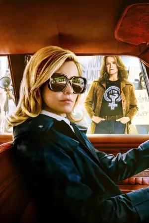 Постер к фильму "Звоните Джейн" #379364