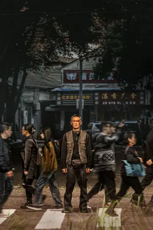 Постер к фильму "" #197051