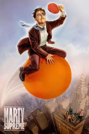 Постер к фильму "Марти Великолепный" #508584