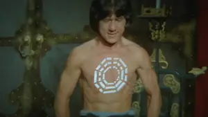 Задник к фильму "Астральное кунг-фу" #725981