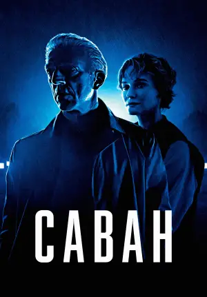 Постер к фильму "Саван" #593709