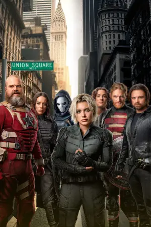 Постер к фильму "Громовержцы" #525567