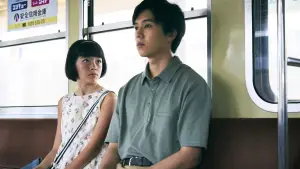 Задник к фильму "" #539592