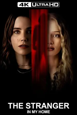 Постер к фильму "" #586904