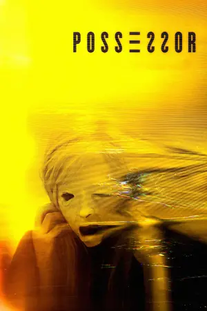 Постер к фильму "В чужой шкуре" #118657