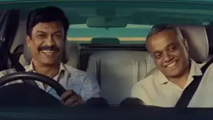 Задник к фильму "" #541915