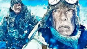 Задник к фильму "Смертельная охота" #383894