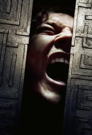 Постер к фильму "Клаустрофобы" #281326