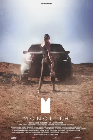 Постер к фильму "Монолит" #138750
