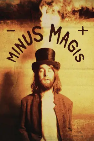 Постер к фильму "" #567099