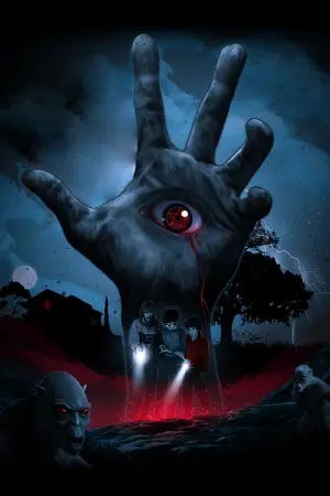 Постер к фильму "Врата" #308762