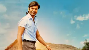 Задник к фильму "" #452640