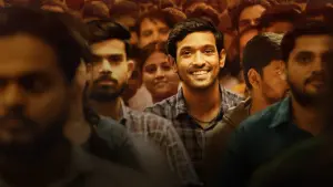 Задник к фильму "12-я неудача" #413402