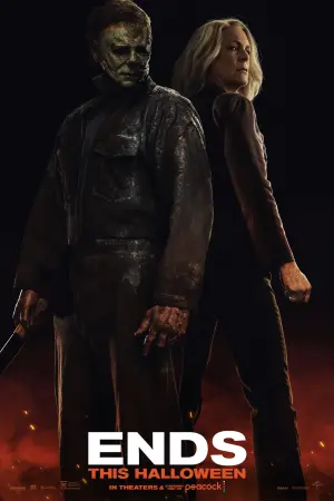 Постер к фильму "Хэллоуин заканчивается" #47567