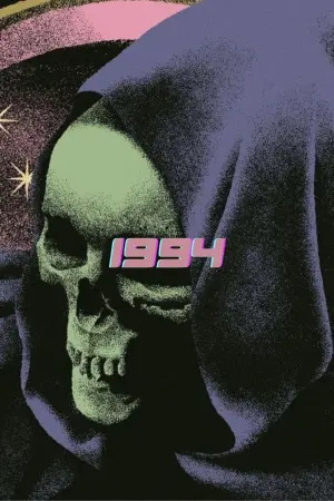 Постер к фильму "Улица Страха. 1 часть: 1994" #322576