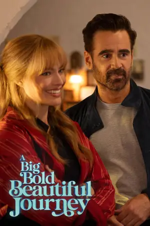 Постер к фильму "Большое смелое красивое путешествие" #559426