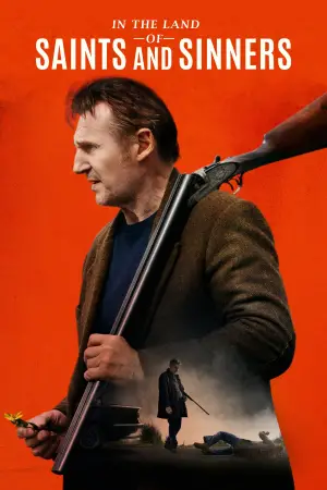 Постер к фильму "Последний наёмник" #720026