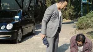 Задник к фильму "Соседи" #506193