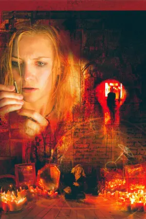 Постер к фильму "Ключ от всех дверей" #275874