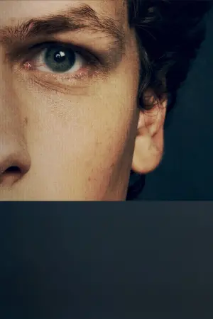 Постер к фильму "Социальная сеть" #221539