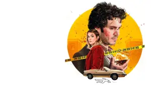 Задник к фильму "Юный детектив" #278430