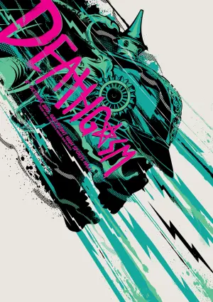 Постер к фильму "Смертельный оргазм" #292492