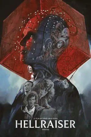 Постер к фильму "Восставший из ада" #731870