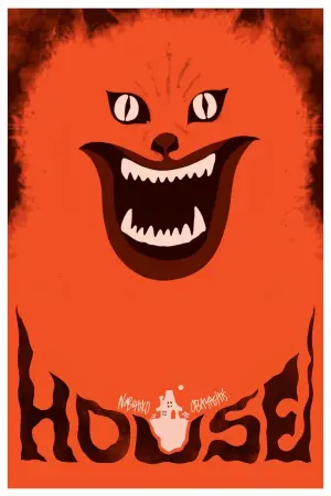 Постер к фильму "Дом" #221326