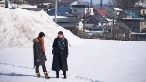 Задник к фильму "Для Юн-хи" #392376