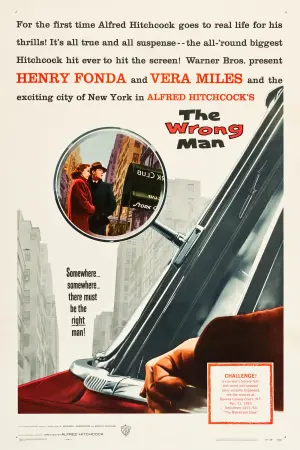 Постер к фильму "Не тот человек" #236115