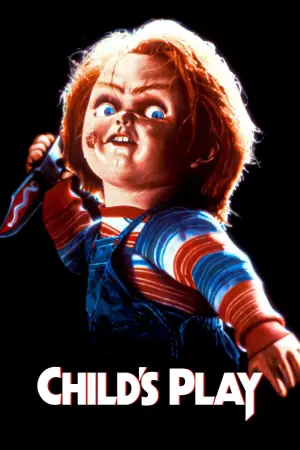 Постер к фильму "Детские игры" #474047