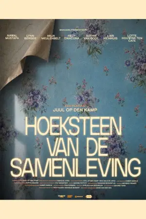 Hoeksteen van de Samenleving